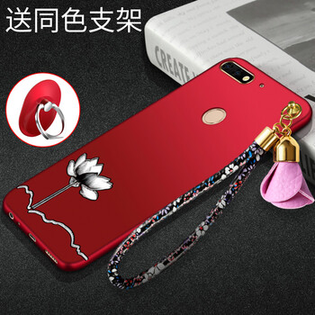 外殼,手機(jī),外殼,精美,精美,手機(jī),怎么樣