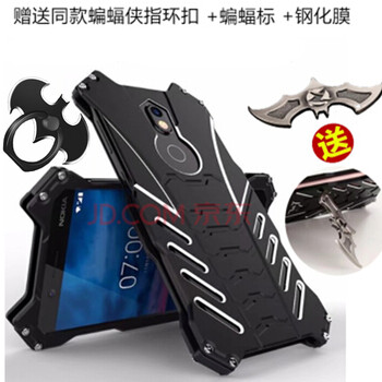 靡兔 v10/nova2s 手機殼/保護套