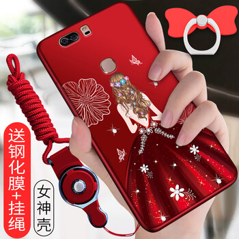 萬(wàn)姆達(dá) 榮耀v8 手機(jī)殼/保護(hù)套