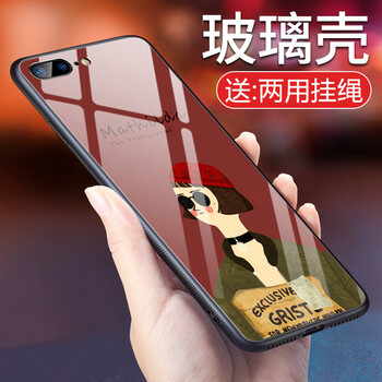 拒絕撞機，真皮保護套為你加分