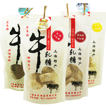 牛軋?zhí)巧虾? title=