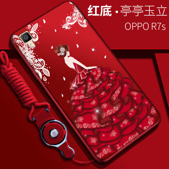 卡通手機(jī)殼oppor7