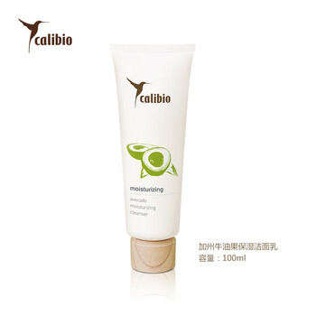 嘉莉比奧（Calibio）潔面乳 100ml