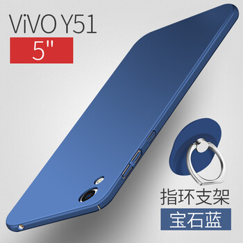 Do Dower vivo y51/y55手機(jī)殼 手機(jī)殼/保護(hù)套