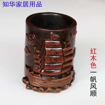 新款紅木擺件