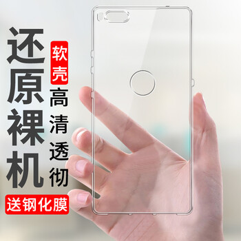 錘子型號