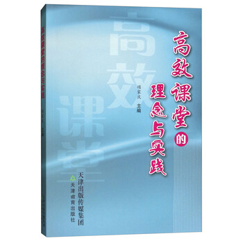 理念