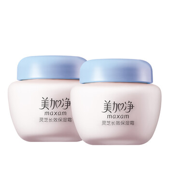 美加凈滋養(yǎng)乳