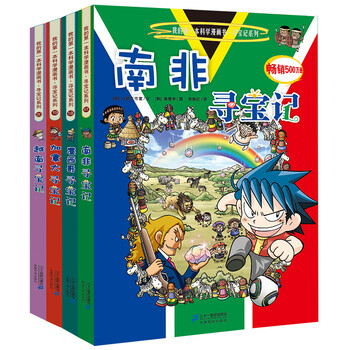 書