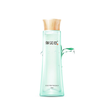 怎么樣,水御,水御,爽膚,爽膚,泥坊,泥坊