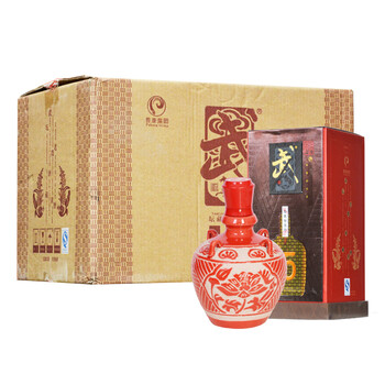武酒壇藏