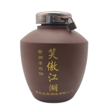 匠界名傳532500ml，750ml及以上 醬香型，醬香