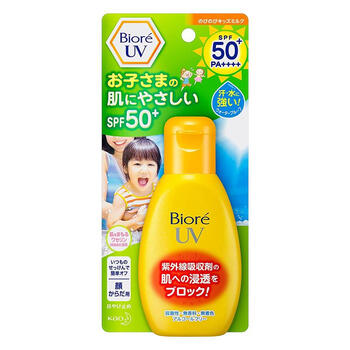 aqua日本花王