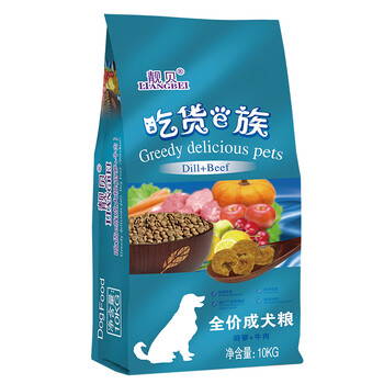 靚貝 牛肉口味成犬狗糧 