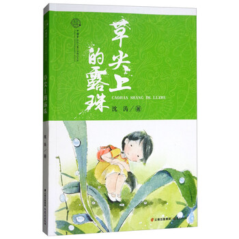 中國(guó)夢(mèng)