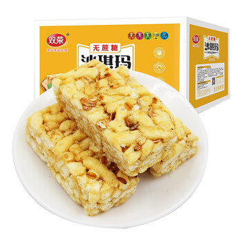 美味糕點(diǎn)，喚醒舌尖上的甜蜜