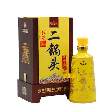 紅星清香典范
