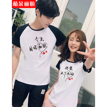 元素,新款,趨勢,流行,樣式