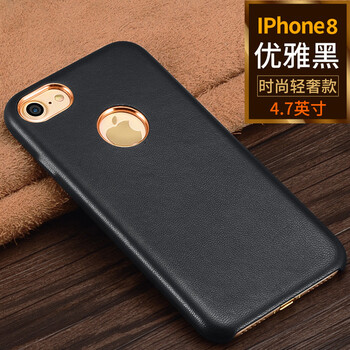 iphone4小羊皮保護(hù)套