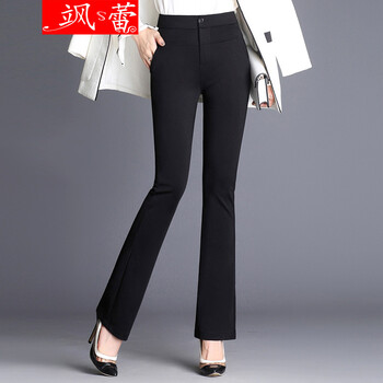 颯蕾（S） 高腰 直筒褲 女 長(cháng)褲 休閑褲