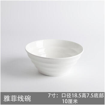 泡菜料理