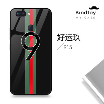 好運(yùn)專營(yíng)店