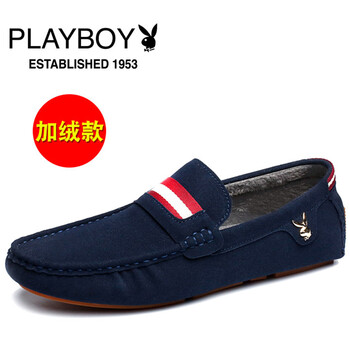花花公子（PLAYBOY ESTABLISHED 1953）男士FY160029M深藍(lán)色 41