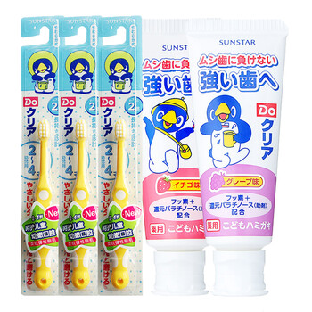 Do Clear口腔護理