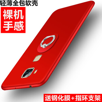 華為g7tl00手機(jī)
