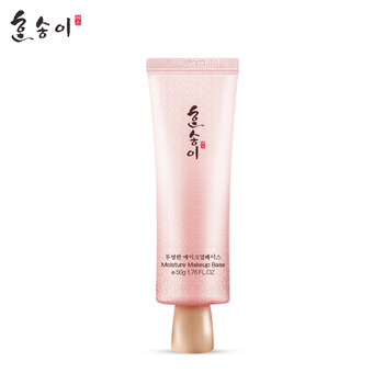 韓朵乳液/面霜細致毛孔，保濕，提亮膚色