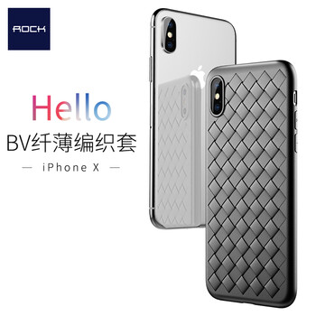 洛克（ROCK） iPhone X 5.8英寸 手機殼/保護套