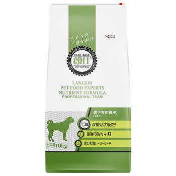 labseries,����,labseries,���а�,����,ţ��,ţ��,����,�Ƽ�