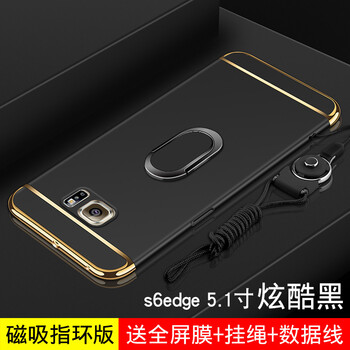 s6曲面屏型號(hào)