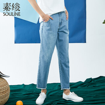 素縷（Souline） 高腰 直筒褲 女 九分褲 牛仔褲