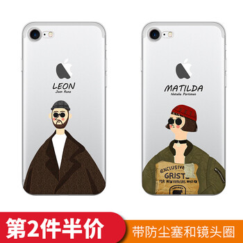 時(shí)尚硅膠保護套，給你一個(gè)好睡眠