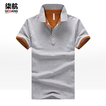 柒航（QIHANG） 短袖 男士T恤 灰橙 