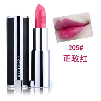 小羊皮口紅205