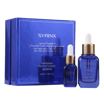 希蕓（syrinx） 面部精華 美白，提亮，淡斑