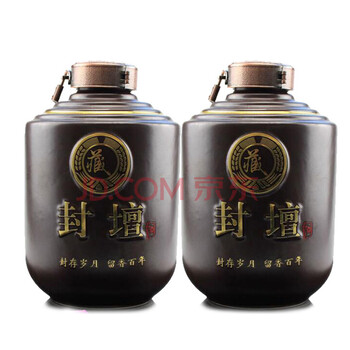 52度悶倒驢