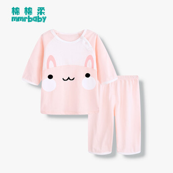女童中袖