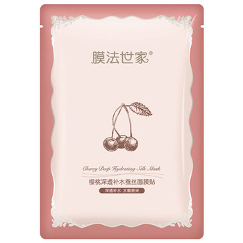 膜法世家蠶絲面膜