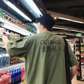 潮至（CHAOZHI） 短袖 男士T恤 軍綠 XL，L，M，XXL