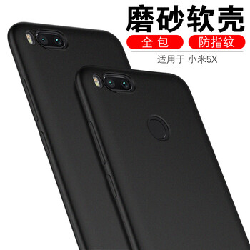 pc磨砂
