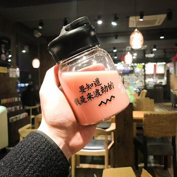圓形保溫壺，讓你愛上喝水
