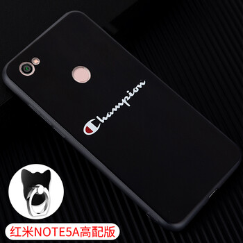 Do Dower 紅米note5a 手機(jī)殼/保護(hù)套
