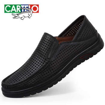 卡帝樂鱷魚（CARTELO）男士B2070黑色鏤空 41
