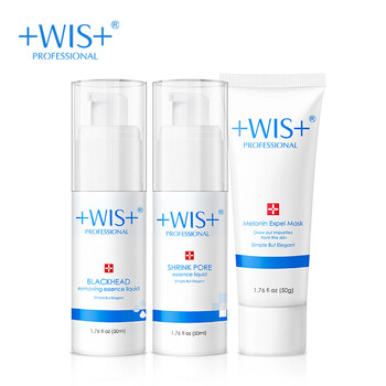 WIS面膜控油平衡，清潔，細(xì)致毛孔，去黑頭