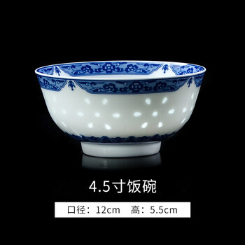 套裝,套裝,青花瓷,青花瓷,怎么樣
