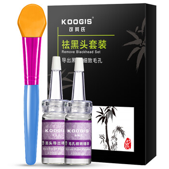 KOOGIS套裝/禮盒控油平衡，細(xì)致毛孔，保濕，補水