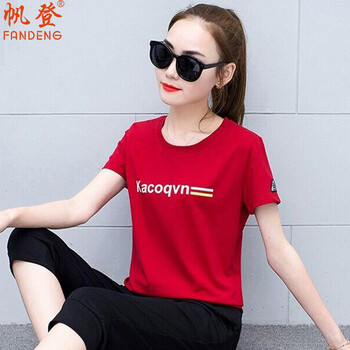 帆登（FANDENG） 印花 短袖 T恤 女 圓領(lǐng)